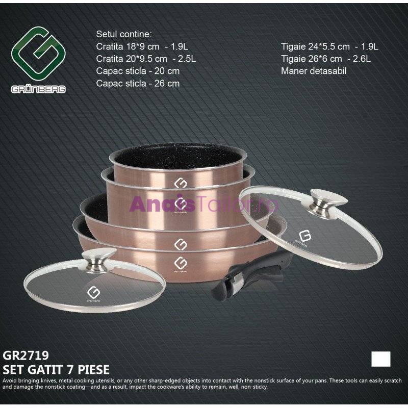 Set 7 piese, 4 vase din aluminiu, compatibile cu plita inductie, 2 capace sticla, 1 maner detasabil, Grunberg GR2719 (auriu)